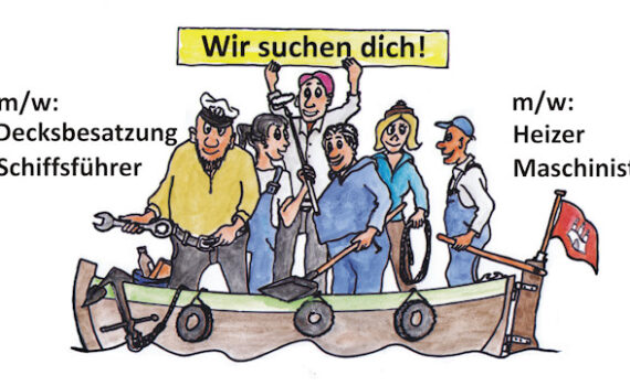 Plakat zur Suche von Helfern für den Museumshafen