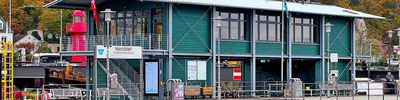 Der Lieger - Besucherzentrum und Veranstaltungsraum - Museumshafen Oevelgönne - Hamburg